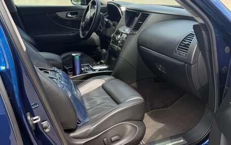 Infiniti FX II, 2013 год, 2 250 000 рублей, 12 фотография