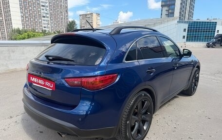Infiniti FX II, 2013 год, 2 250 000 рублей, 14 фотография