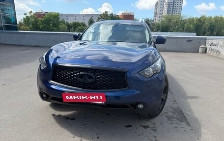 Infiniti FX II, 2013 год, 2 250 000 рублей, 10 фотография