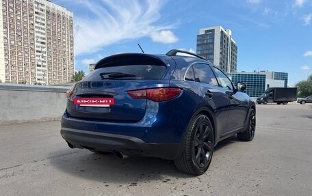 Infiniti FX II, 2013 год, 2 250 000 рублей, 17 фотография