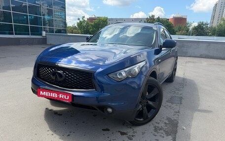 Infiniti FX II, 2013 год, 2 250 000 рублей, 13 фотография