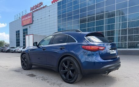 Infiniti FX II, 2013 год, 2 250 000 рублей, 25 фотография