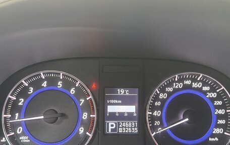 Infiniti FX II, 2013 год, 2 250 000 рублей, 27 фотография