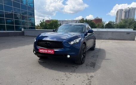 Infiniti FX II, 2013 год, 2 250 000 рублей, 22 фотография