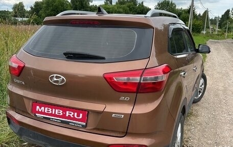 Hyundai Creta I рестайлинг, 2017 год, 1 800 000 рублей, 4 фотография