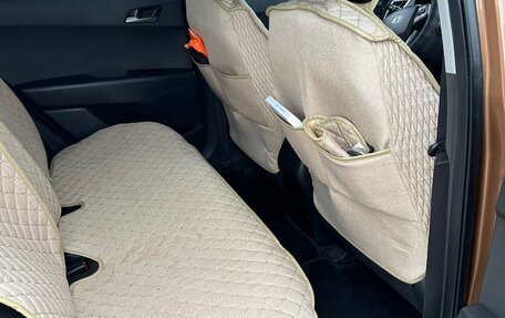 Hyundai Creta I рестайлинг, 2017 год, 1 800 000 рублей, 9 фотография