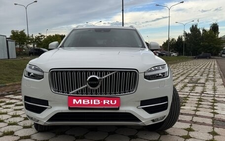 Volvo XC90 II рестайлинг, 2017 год, 4 100 000 рублей, 2 фотография