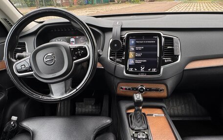 Volvo XC90 II рестайлинг, 2017 год, 4 100 000 рублей, 12 фотография
