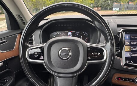 Volvo XC90 II рестайлинг, 2017 год, 4 100 000 рублей, 13 фотография