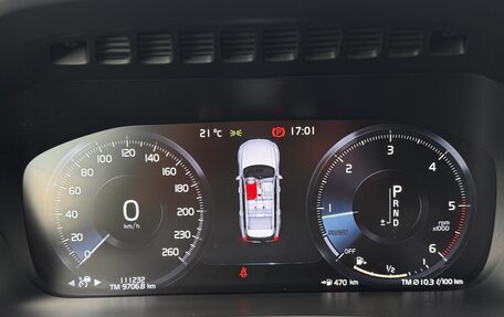 Volvo XC90 II рестайлинг, 2017 год, 4 100 000 рублей, 15 фотография