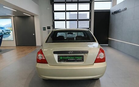 Hyundai Elantra III, 2004 год, 259 000 рублей, 5 фотография