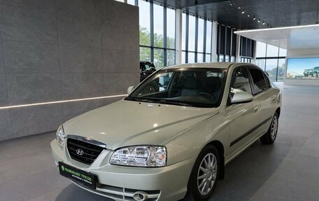 Hyundai Elantra III, 2004 год, 259 000 рублей, 3 фотография