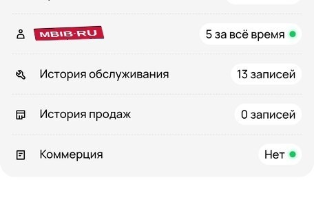 Hyundai Accent II, 2007 год, 265 000 рублей, 7 фотография
