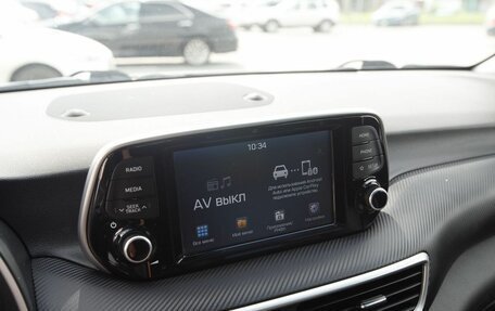 Hyundai Tucson III, 2018 год, 2 300 000 рублей, 14 фотография