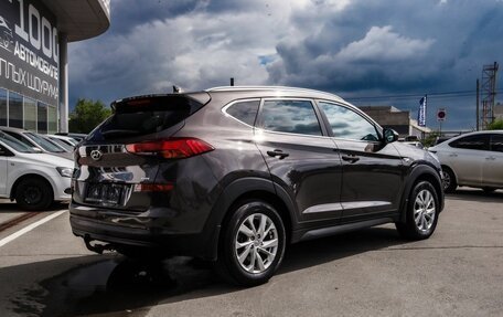 Hyundai Tucson III, 2018 год, 2 300 000 рублей, 7 фотография