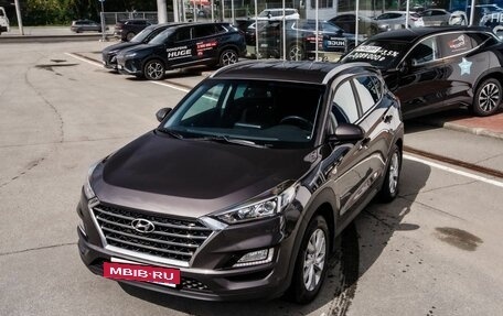 Hyundai Tucson III, 2018 год, 2 300 000 рублей, 3 фотография