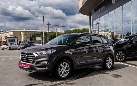 Hyundai Tucson III, 2018 год, 2 300 000 рублей, 2 фотография