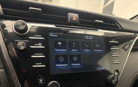 Toyota Camry, 2018 год, 3 199 000 рублей, 11 фотография