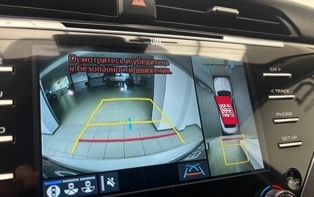 Toyota Camry, 2018 год, 3 199 000 рублей, 15 фотография