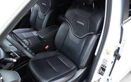 Haval Jolion, 2023 год, 1 715 000 рублей, 17 фотография