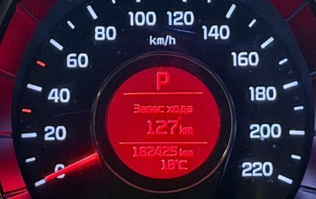 KIA Rio III рестайлинг, 2015 год, 949 700 рублей, 13 фотография