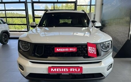 Haval H7, 2026 год, 3 999 000 рублей, 3 фотография