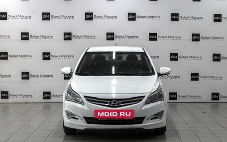 Hyundai Solaris II рестайлинг, 2015 год, 879 900 рублей, 3 фотография