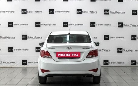 Hyundai Solaris II рестайлинг, 2015 год, 879 900 рублей, 4 фотография