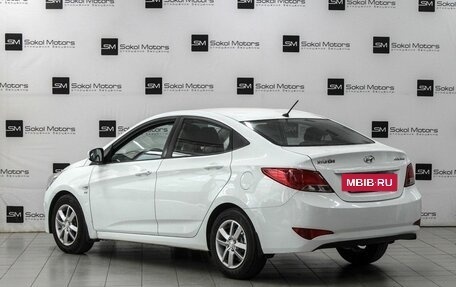 Hyundai Solaris II рестайлинг, 2015 год, 879 900 рублей, 2 фотография
