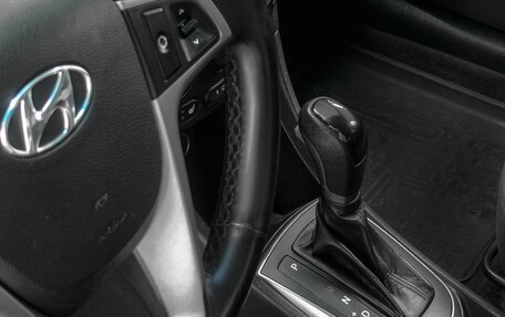Hyundai Solaris II рестайлинг, 2015 год, 879 900 рублей, 22 фотография