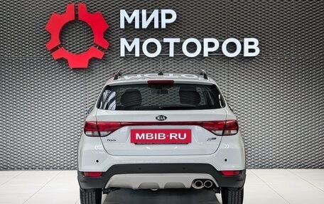 KIA Rio IV, 2018 год, 1 425 000 рублей, 5 фотография