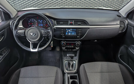 KIA Rio IV, 2018 год, 1 425 000 рублей, 12 фотография