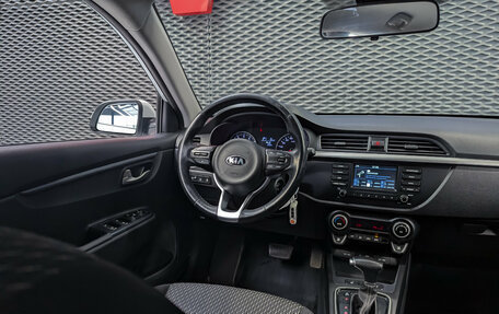 KIA Rio IV, 2018 год, 1 425 000 рублей, 13 фотография
