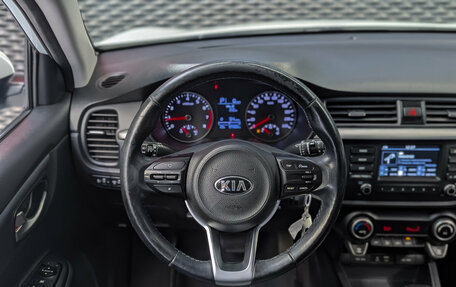 KIA Rio IV, 2018 год, 1 425 000 рублей, 14 фотография