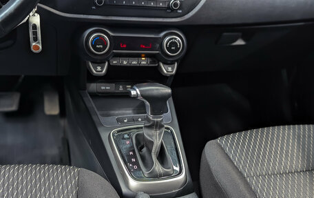 KIA Rio IV, 2018 год, 1 425 000 рублей, 17 фотография