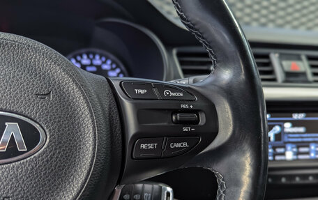 KIA Rio IV, 2018 год, 1 425 000 рублей, 20 фотография