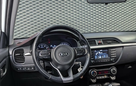 KIA Rio IV, 2018 год, 1 425 000 рублей, 15 фотография