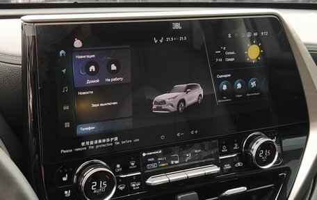 Toyota Highlander, 2025 год, 5 550 000 рублей, 18 фотография