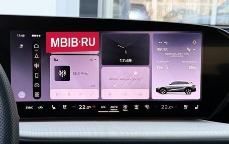 Audi Q5, 2026 год, 6 350 000 рублей, 20 фотография