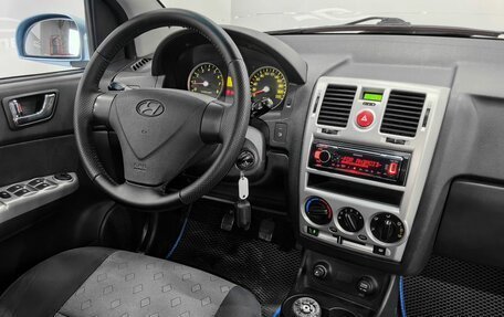 Hyundai Getz I рестайлинг, 2005 год, 400 000 рублей, 13 фотография
