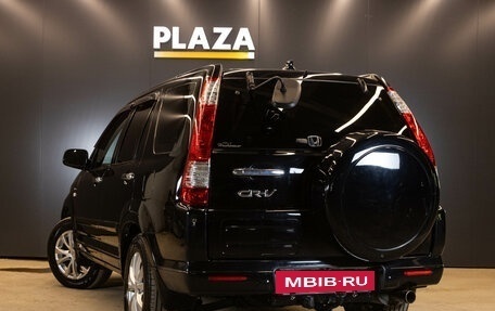 Honda CR-V II рестайлинг, 2004 год, 1 109 000 рублей, 3 фотография