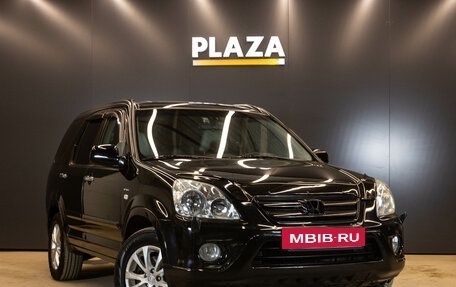 Honda CR-V II рестайлинг, 2004 год, 1 109 000 рублей, 2 фотография