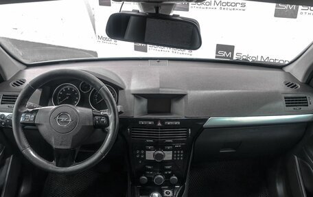 Opel Astra H, 2011 год, 539 900 рублей, 7 фотография