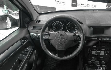 Opel Astra H, 2011 год, 539 900 рублей, 8 фотография