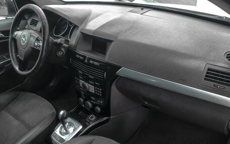 Opel Astra H, 2011 год, 539 900 рублей, 6 фотография