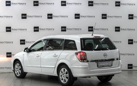 Opel Astra H, 2011 год, 539 900 рублей, 2 фотография