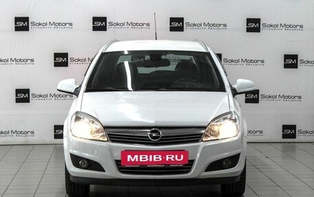 Opel Astra H, 2011 год, 539 900 рублей, 3 фотография