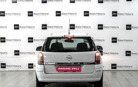 Opel Astra H, 2011 год, 539 900 рублей, 4 фотография