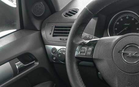 Opel Astra H, 2011 год, 539 900 рублей, 15 фотография