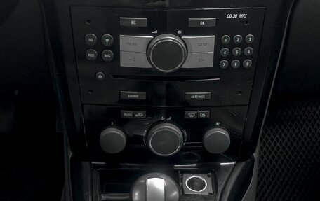 Opel Astra H, 2011 год, 539 900 рублей, 20 фотография
